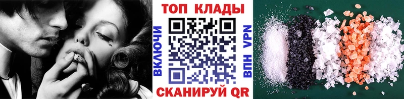 Где купить наркоту Хабаровск ГАШИШ  А ПВП  Меф 