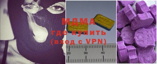 прущие крисы Абдулино