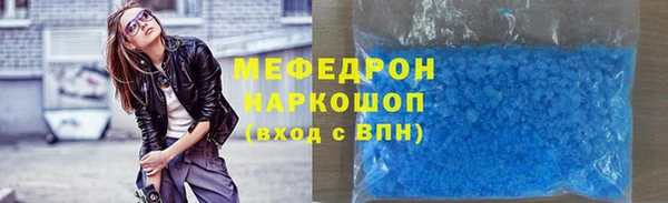 прущие крисы Абдулино
