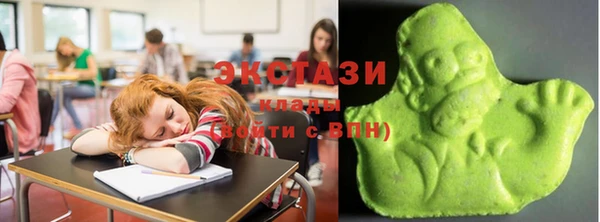 не бодяженный Алексин