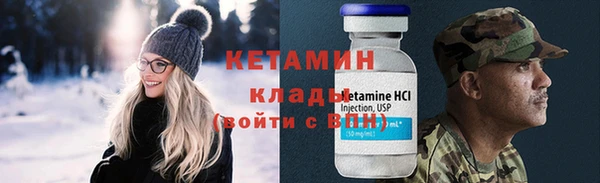 прущие крисы Абдулино