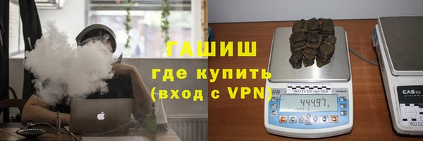 дживик Новодвинск