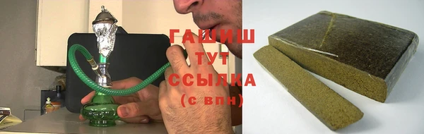 прущие крисы Абдулино