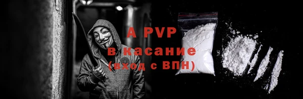 мет Новокубанск