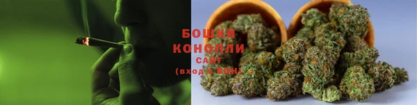 кокаин Новозыбков