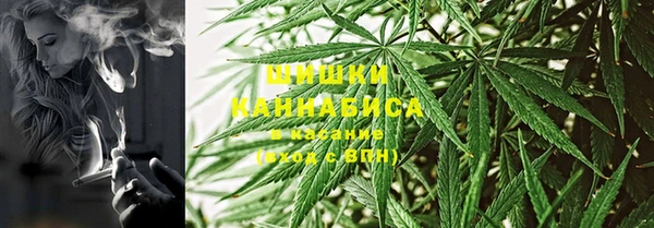 прущие крисы Абдулино