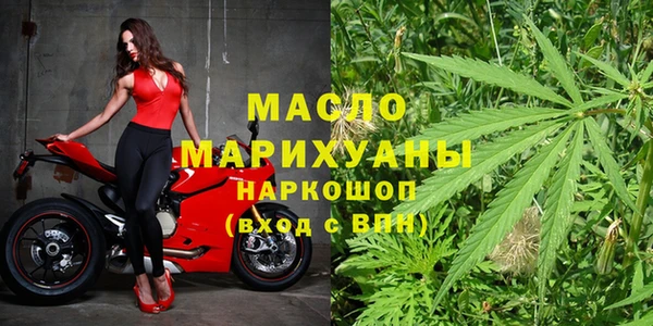 прущие крисы Абдулино