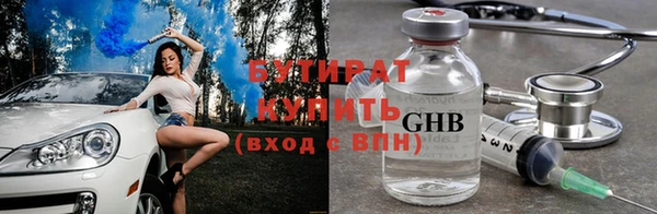 дживик Новодвинск