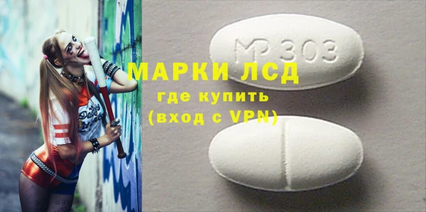 прущие крисы Абдулино