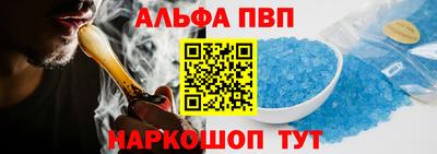 круглые Ставрополь