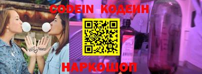 круглые Ставрополь