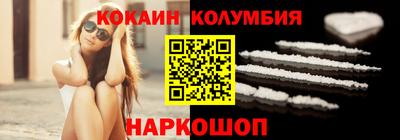 круглые Ставрополь