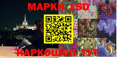 круглые Ставрополь