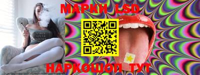 круглые Ставрополь