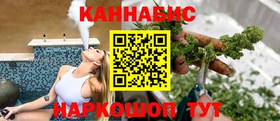мефедрон мука Среднеуральск