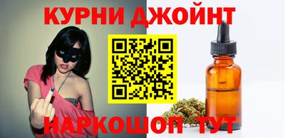 круглые Ставрополь