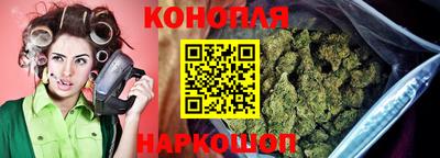 мескалин Старая Купавна