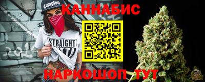 круглые Ставрополь