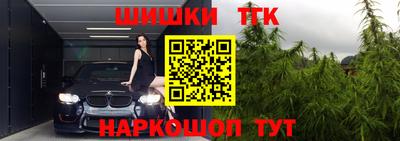 мескалин Старая Купавна