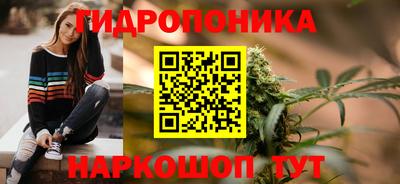 мефедрон мука Среднеуральск