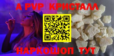 мефедрон мука Среднеуральск
