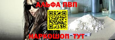 круглые Ставрополь