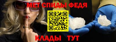 мескалин Старая Купавна