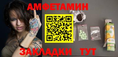 круглые Ставрополь