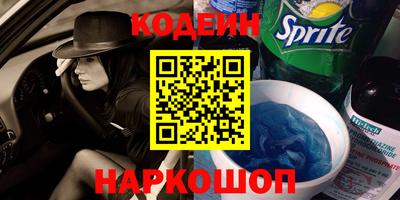 мефедрон мука Среднеуральск