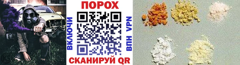 МЕТАМФЕТАМИН Methamphetamine  Хабаровск 