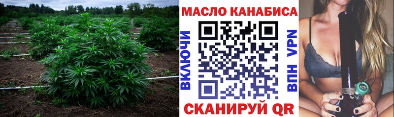 Дистиллят ТГК вейп с тгк  Хабаровск 